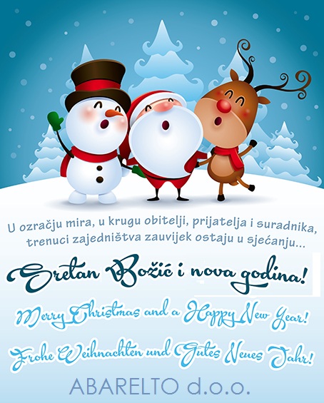 Blagdanska i novogodišnja čestitka